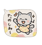 毎日使える♡ねこ♡秋ハロウィン（個別スタンプ：16）