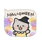 毎日使える♡ねこ♡秋ハロウィン（個別スタンプ：17）