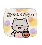 毎日使える♡ねこ♡秋ハロウィン（個別スタンプ：18）