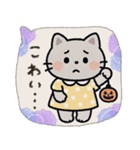 毎日使える♡ねこ♡秋ハロウィン（個別スタンプ：19）