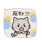 毎日使える♡ねこ♡秋ハロウィン（個別スタンプ：21）
