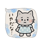 毎日使える♡ねこ♡秋ハロウィン（個別スタンプ：22）