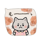 毎日使える♡ねこ♡秋ハロウィン（個別スタンプ：23）
