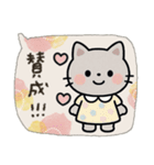 毎日使える♡ねこ♡秋ハロウィン（個別スタンプ：25）