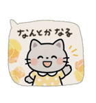 毎日使える♡ねこ♡秋ハロウィン（個別スタンプ：26）