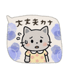 毎日使える♡ねこ♡秋ハロウィン（個別スタンプ：27）