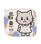 毎日使える♡ねこ♡秋ハロウィン（個別スタンプ：28）