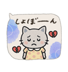 毎日使える♡ねこ♡秋ハロウィン（個別スタンプ：30）