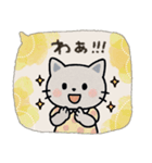 毎日使える♡ねこ♡秋ハロウィン（個別スタンプ：32）