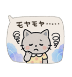 毎日使える♡ねこ♡秋ハロウィン（個別スタンプ：37）