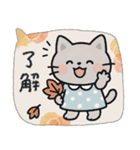 毎日使える♡ねこ♡秋ハロウィン（個別スタンプ：38）