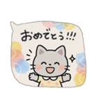 毎日使える♡ねこ♡秋ハロウィン（個別スタンプ：39）