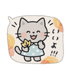 毎日使える♡ねこ♡秋ハロウィン（個別スタンプ：40）