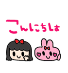 nenerinシンプル日常会話スタンプ023気遣い（個別スタンプ：1）