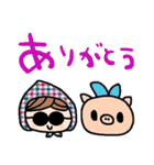 nenerinシンプル日常会話スタンプ023気遣い（個別スタンプ：3）