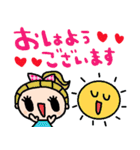 nenerinシンプル日常会話スタンプ023気遣い（個別スタンプ：4）