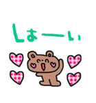 nenerinシンプル日常会話スタンプ023気遣い（個別スタンプ：7）
