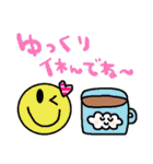 nenerinシンプル日常会話スタンプ023気遣い（個別スタンプ：11）