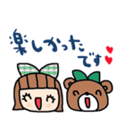 nenerinシンプル日常会話スタンプ023気遣い（個別スタンプ：21）