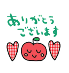 nenerinシンプル日常会話スタンプ023気遣い（個別スタンプ：31）