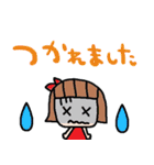 nenerinシンプル日常会話スタンプ023気遣い（個別スタンプ：35）