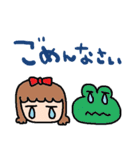 nenerinシンプル日常会話スタンプ023気遣い（個別スタンプ：38）