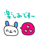 nenerinシンプル日常会話スタンプ023気遣い（個別スタンプ：40）