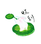 礼儀正しいウサギ_会社／仕事用_中国語（個別スタンプ：7）