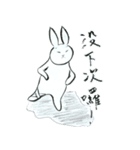 礼儀正しいウサギ_会社／仕事用_中国語（個別スタンプ：8）