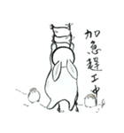 礼儀正しいウサギ_会社／仕事用_中国語（個別スタンプ：18）