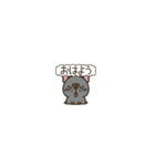 超ちいさいフレブル（個別スタンプ：1）