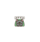 超ちいさいフレブル（個別スタンプ：2）