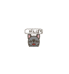 超ちいさいフレブル（個別スタンプ：12）