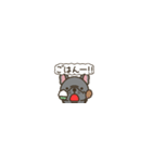 超ちいさいフレブル（個別スタンプ：21）