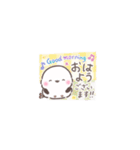 ちっちゃい❤️よく使うふわもちシマエナガ（個別スタンプ：2）