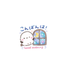 ちっちゃい❤️よく使うふわもちシマエナガ（個別スタンプ：4）