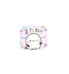 ちっちゃい❤️よく使うふわもちシマエナガ（個別スタンプ：5）