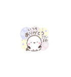 ちっちゃい❤️よく使うふわもちシマエナガ（個別スタンプ：9）