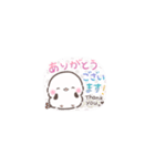ちっちゃい❤️よく使うふわもちシマエナガ（個別スタンプ：11）
