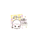 ちっちゃい❤️よく使うふわもちシマエナガ（個別スタンプ：15）