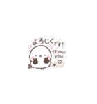 ちっちゃい❤️よく使うふわもちシマエナガ（個別スタンプ：16）