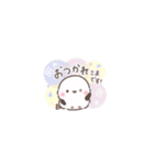 ちっちゃい❤️よく使うふわもちシマエナガ（個別スタンプ：19）