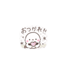 ちっちゃい❤️よく使うふわもちシマエナガ（個別スタンプ：20）