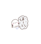 ちっちゃい❤️よく使うふわもちシマエナガ（個別スタンプ：22）