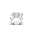 ちっちゃい❤️よく使うふわもちシマエナガ（個別スタンプ：24）