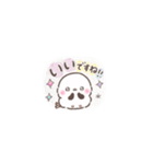 ちっちゃい❤️よく使うふわもちシマエナガ（個別スタンプ：28）
