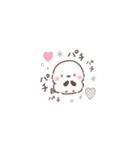 ちっちゃい❤️よく使うふわもちシマエナガ（個別スタンプ：29）