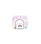 ちっちゃい❤️よく使うふわもちシマエナガ（個別スタンプ：30）