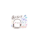 ちっちゃい❤️よく使うふわもちシマエナガ（個別スタンプ：34）