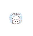 ちっちゃい❤️よく使うふわもちシマエナガ（個別スタンプ：35）